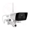 Ebitcam EB02 / EB03 - Camera IP Wi-Fi 2MP, chuyên lắp ngoài trời | HDnew CCTV