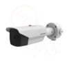 Hikvision DS-2CD1027G0-L | 2MP IP PoE Bullet Camera (ColorVu Series) | HDnew CCTV