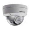 Hikvision DS-2CD2121G0-I | 2MP 30fps IP PoE Dome Camera | HDnew CCTV
