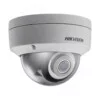 Hikvision DS-2CD2121G0-I | 2MP 30fps IP PoE Dome Camera | HDnew CCTV